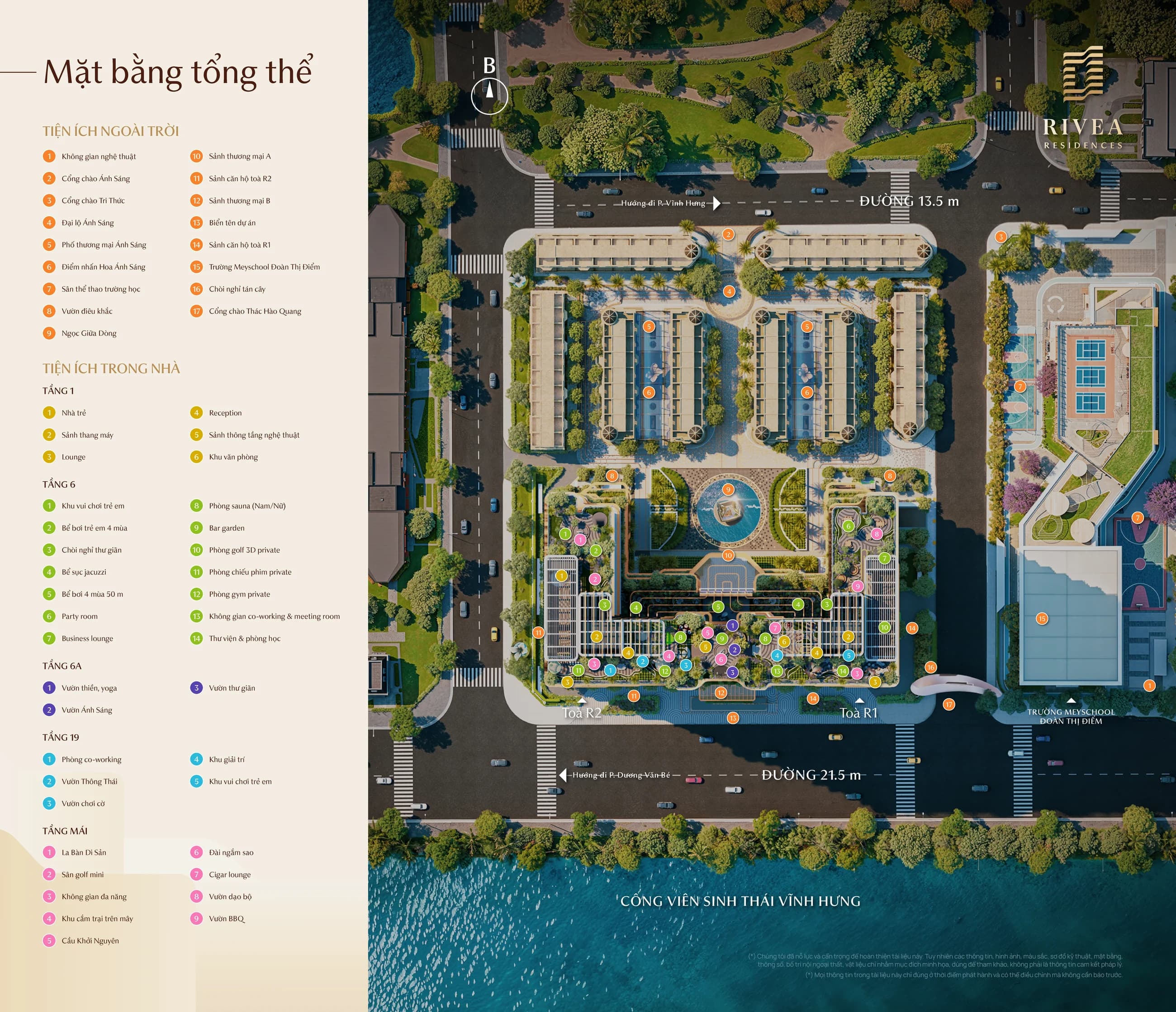 Rivea Hanoi site & amenity plan